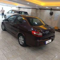 رانا94 بیرنگ