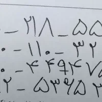 چهار عدد سیم کارت