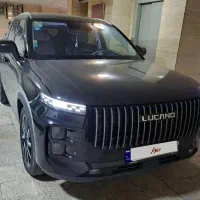 لوکانو L7 مدل (۱۴۰۵)