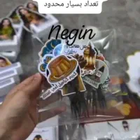 گرگیعان|ظروف نگهدارنده، پلاستیکی، یک‌بارمصرف|بندر ماهشهر, |دیوار