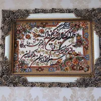 تابلو فرش ماشینی در حد نو