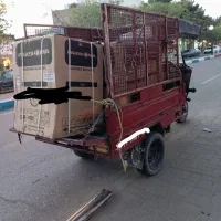 حمل بار سه چرخ با اطمینان قیمت مناسب