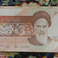 اسکناس کلکسیونی بانکی و سکه|کلکسیون سکه، تمبر، اسکناس|یزد, |دیوار