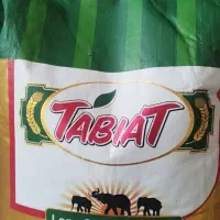 برنج طبیعت