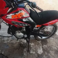 موتور تریل 250