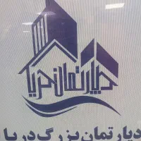 147متر-کلنگی-بر7