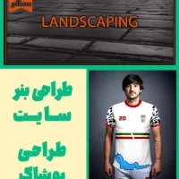 گرافیست|خدمات رایانه‌ای و موبایل|مشهد, وکیل‌آباد|دیوار