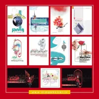 استخدام تایپیست حرفه ای