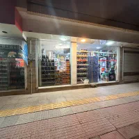 فروش-مغازه-تجاری