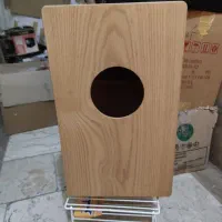 کاخن وطبل نو