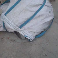 گونی|عمده‌فروشی|آبدانان, |دیوار