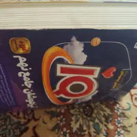 کتاب آی کیو تیز هوشان جامع نهم ۹۱۰صفحه ای|کتاب و مجله آموزشی|اندیمشک, |دیوار
