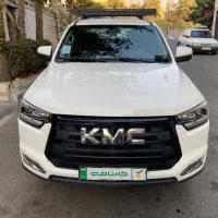 Kmc کی ام سی t8