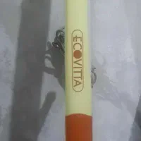 بخار شور