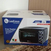 آون تستر نو اکبند لند گرین