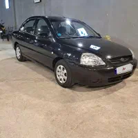 ریو ۸۹ ۴۰تا کار