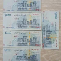 اسکناس ۱۰۰ هزار تومنی امضاء قرمز