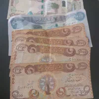 دینار کلکسیونی