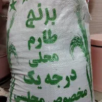 برنج فجر سوزنی شمال