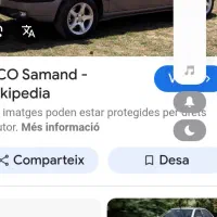 دربست با ماشین سمند به کل کشور