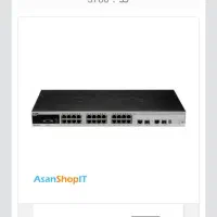 سوئیچ 24 پورت