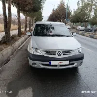 تندر 90مدل 87