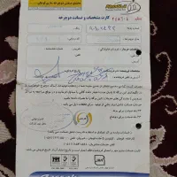 دوچرخه آساک|دوچرخه، اسکیت، اسکوتر|مشهد, شهرک شهید باهنر|دیوار