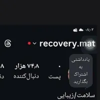 سلام مبارک هرکی خوشش امد