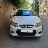 کوییک ۱۴۰۰ بدون رنگ تمیز