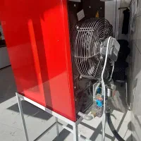 هیتر گازز فن دار