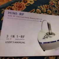 دستگاه جوانسازی صورت و بدن آر اف