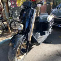 پاکشتی یاماها vox لاکاغذی