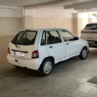 خو‌در‌و اقسا‌ط