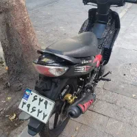 کیمکو انرژی ۱۲۵ تک کمک|موتورسیکلت|اصفهان, شهرستان|دیوار
