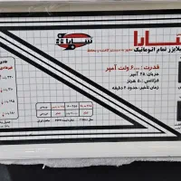 محافظ برق ۶۰۰۰ولت آمپر