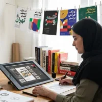 طراحی پوستر ، بنر ، کارت ویزیت و ..