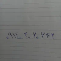 سیم کارت