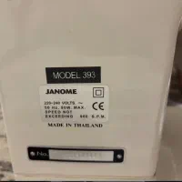 چرخ خیاطی ژانومه مدل ۳۹۳|چرخ خیاطی و ریسندگی|تهران, سردارجنگل|دیوار