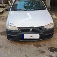 آریسان مدل 95 بدون رنگ شاستی پلم