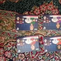 کارت انتقالی