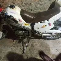 متورامیکو
