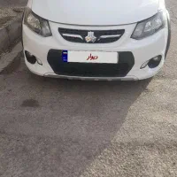 کوییک