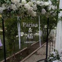 وزرا ودینگ برگزارکننده مجالس عروسی لاکچری