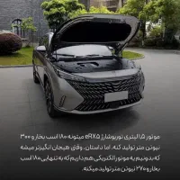 roewe روئوه erx5 زیر قیمت بازار|خودرو سواری و وانت|اصفهان, بیدآباد|دیوار