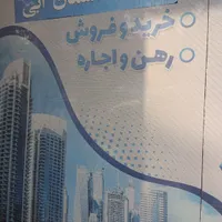 اجاره آپارتمان دو خواب خ شهیدان غربی|اجارهٔ آپارتمان|اصفهان, برزان|دیوار