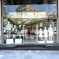 فروشنده پوشاک