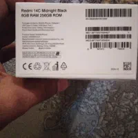 گوشی|موبایل|تبریز, |دیوار