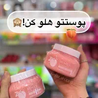 محصولات ارایشی با تنوع بالا و قیمت های باورنکردنی