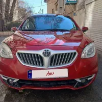 برلیانس H330کم کار