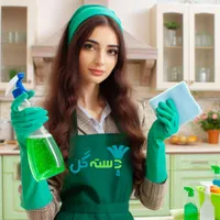 استخدام خانم